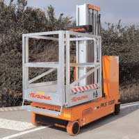 意大利faraone12.1米單桅桿升降平臺